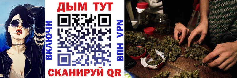 Купить наркоту Нижневартовск МЕТАМФЕТАМИН  Alpha-PVP  ГАШИШ  Амфетамин  COCAIN  Канабис 