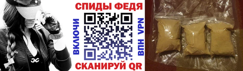 mega ТОР  даркнет сайт  Нижневартовск  Amphetamine 97% 