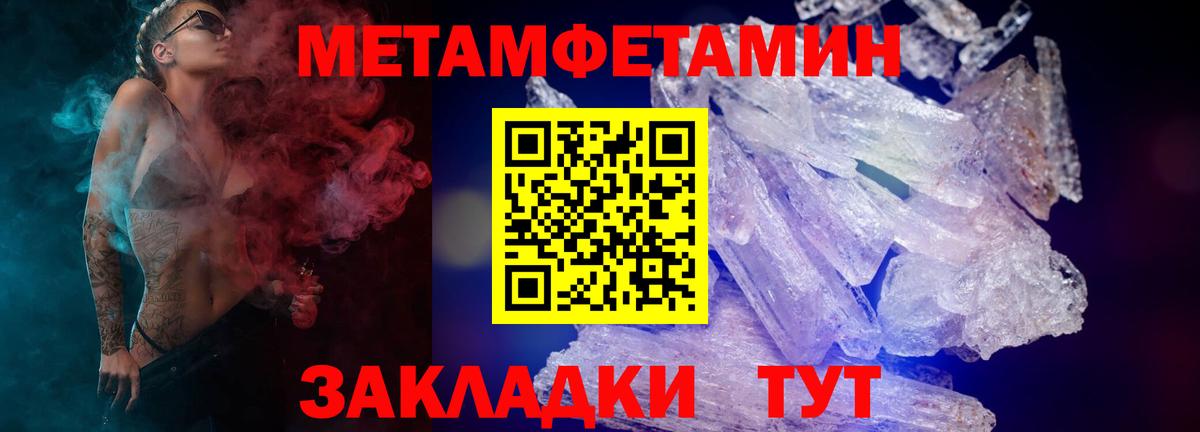 АМФ Premium Нижневартовск