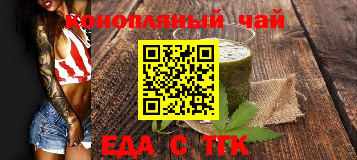 Меф Нижневартовск