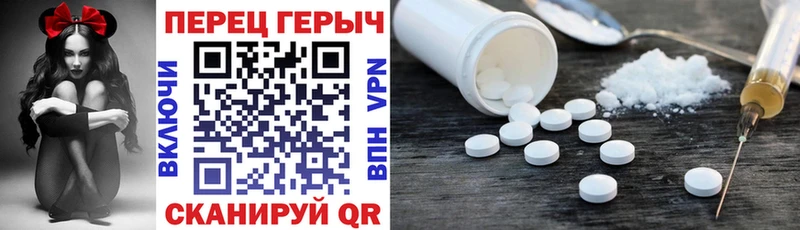 ГЕРОИН хмурый  где найти наркотики  Нижневартовск 