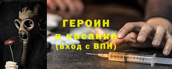 бутик Белая Калитва