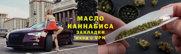 ECSTASY Няндома