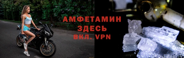 ECSTASY Няндома