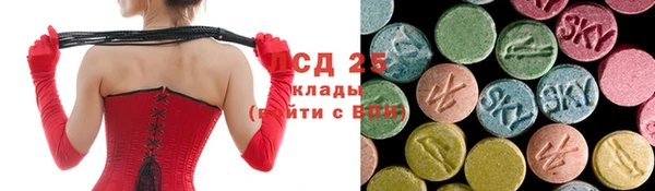 гашишное масло Нягань