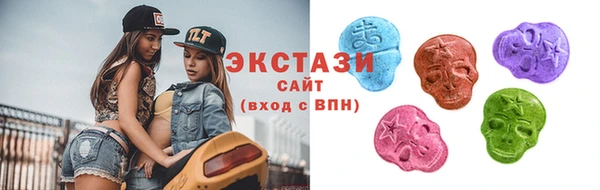 наркотики Остров