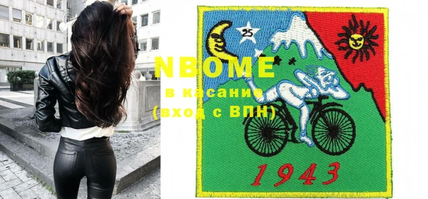 ECSTASY Няндома