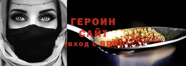 наркотики Остров