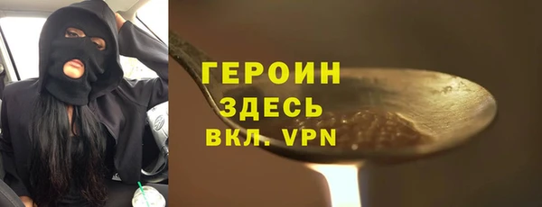 ECSTASY Няндома
