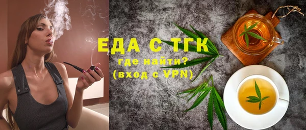 ECSTASY Няндома