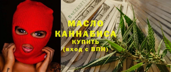 ECSTASY Няндома