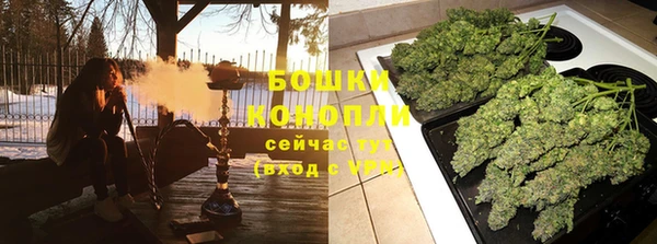 mdma Бежецк