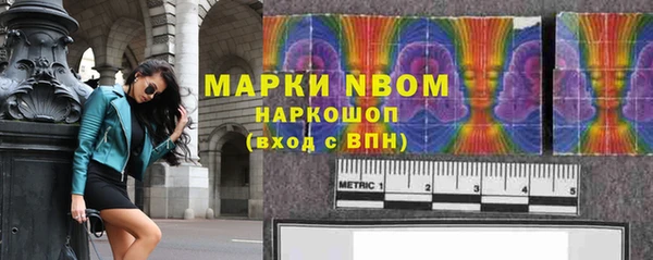 ECSTASY Няндома