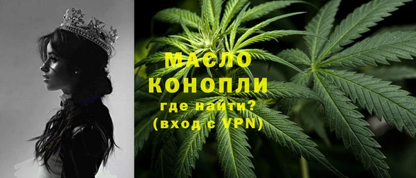 наркотики Остров