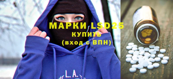 гашишное масло Нягань