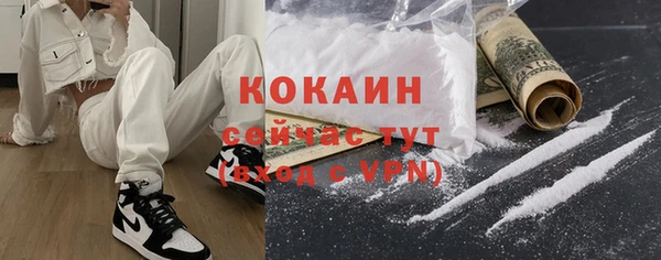 гашишное масло Нягань