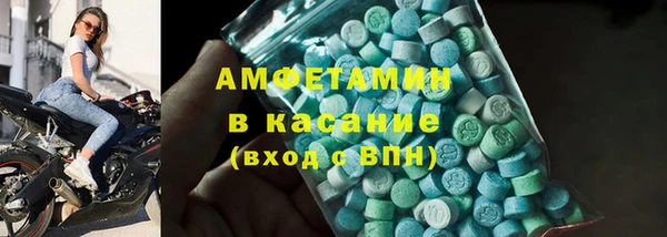 ПСИЛОЦИБИНОВЫЕ ГРИБЫ Осташков