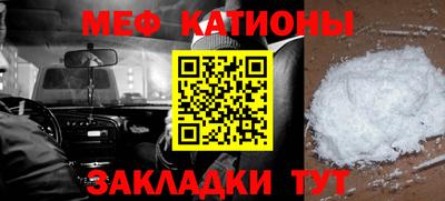 ГАЛЛЮЦИНОГЕННЫЕ ГРИБЫ Аргун