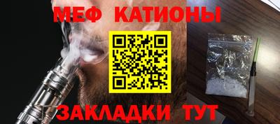 синтетический гашиш Апрелевка