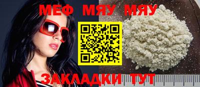 гидропоника Гатчина