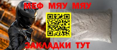 ГАЛЛЮЦИНОГЕННЫЕ ГРИБЫ Аргун