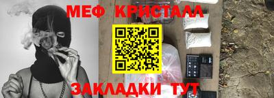 гидропоника Гатчина