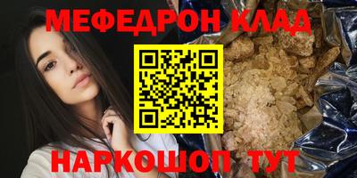 марихуана Гагарин