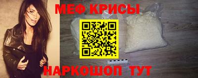 ГАЛЛЮЦИНОГЕННЫЕ ГРИБЫ Аргун