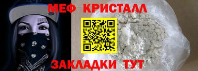 ГАЛЛЮЦИНОГЕННЫЕ ГРИБЫ Аргун