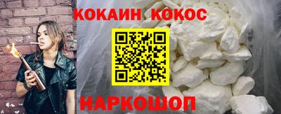 марихуана Гагарин