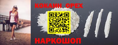 марихуана Гагарин