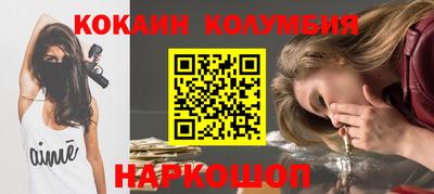 гидропоника Гатчина