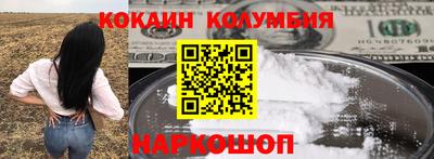 МДПВ Гай