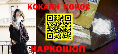 гидропоника Гатчина