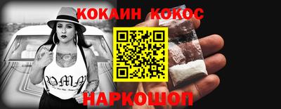 гидропоника Гатчина