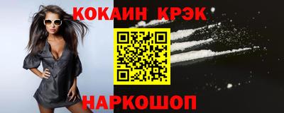 гидропоника Гатчина