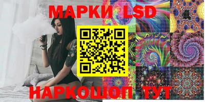 марихуана Гагарин