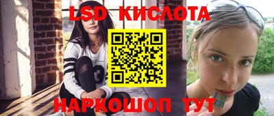МДПВ Гай