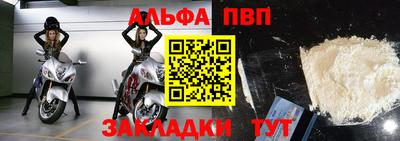 гидропоника Гатчина
