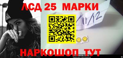 МДПВ Гай