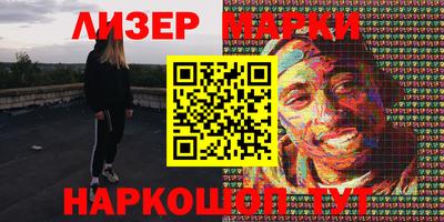 гидропоника Гатчина