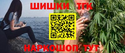 ГАЛЛЮЦИНОГЕННЫЕ ГРИБЫ Аргун