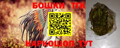 ГАЛЛЮЦИНОГЕННЫЕ ГРИБЫ Аргун