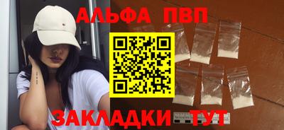 ГАЛЛЮЦИНОГЕННЫЕ ГРИБЫ Аргун