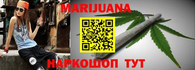 индика Апшеронск