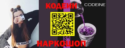 марихуана Гагарин