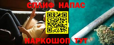 индика Апшеронск