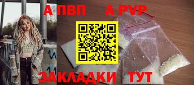 марихуана Гагарин