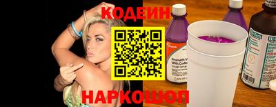 марихуана Гагарин