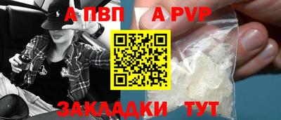 МДПВ Гай